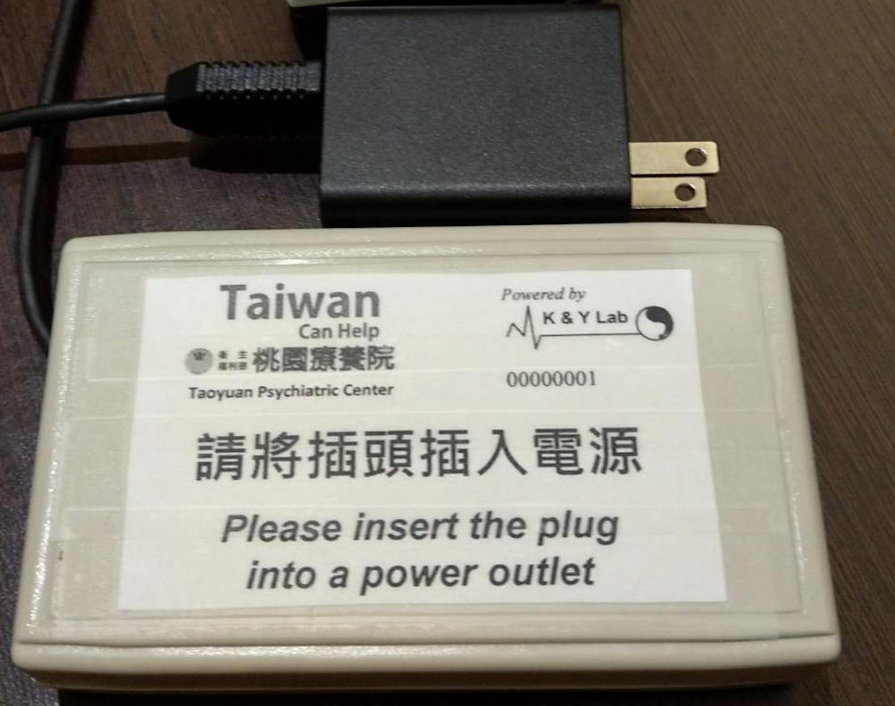 閘道器裝置
